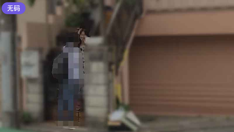 FC2-3010858 【個人】優しそうな旦那を尻目に、遊ぶ金欲しさに融資を受ける美人チャラ妻他人棒に食らいつき