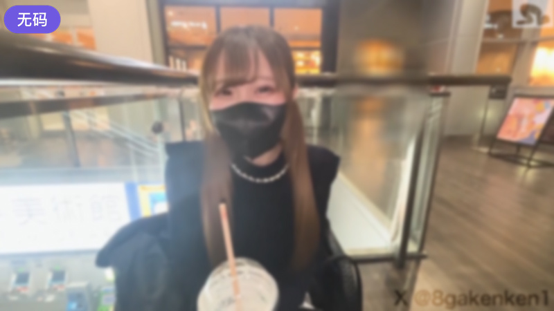 FC2-4396700 3日間限定1480pt【初·無修正】 方言訛りの145㎝地方女仔。ろり体型と声の-cd2