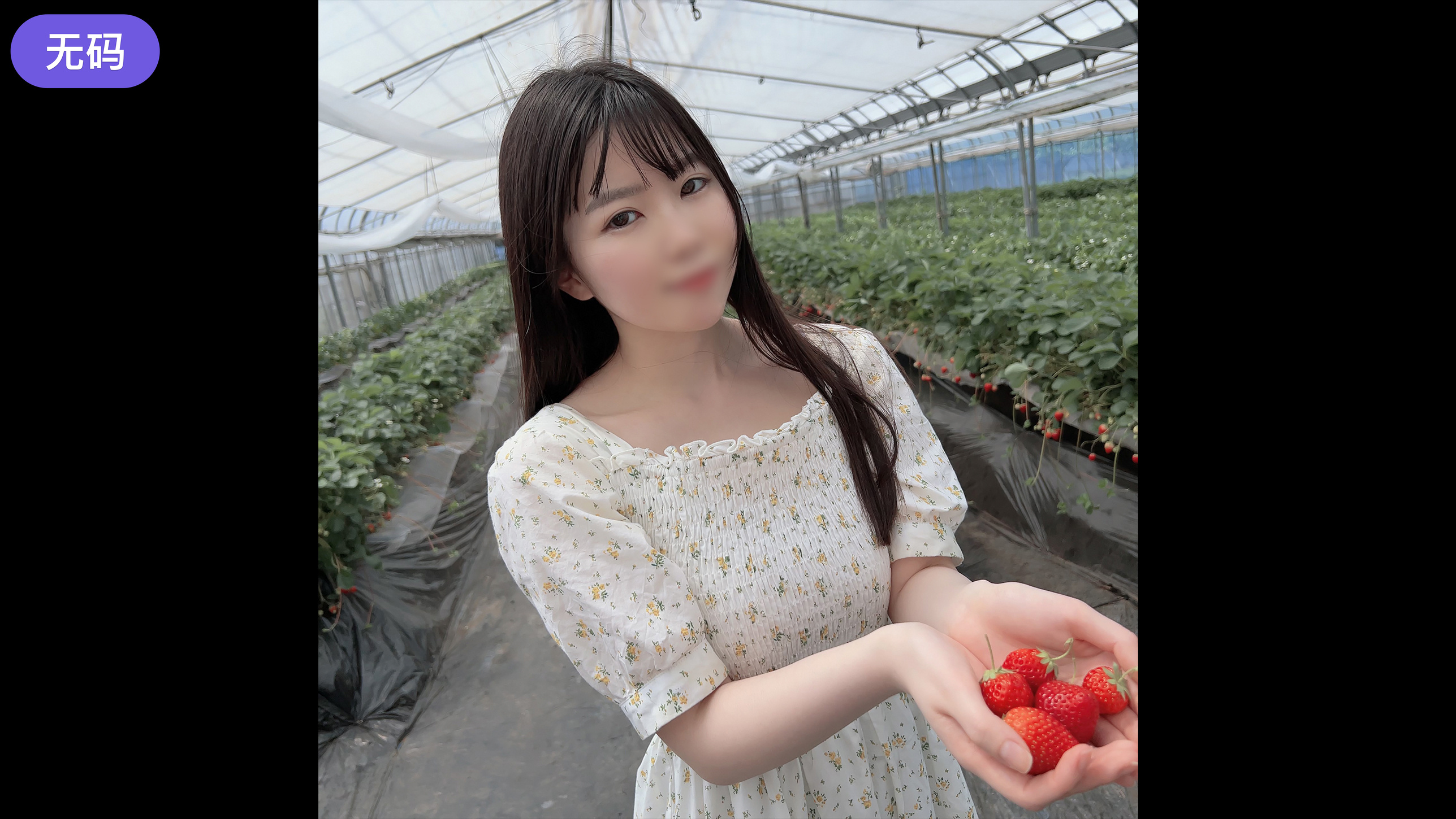 FC2-4485193 初撮影·顔出し！ ！明日まで限定！！我慢して我慢して我慢しきれなかった白く輝き透明感際立