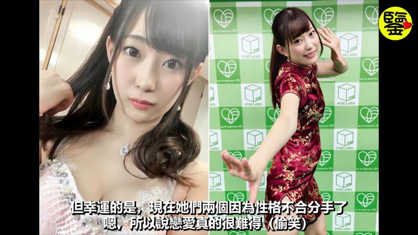 【百名女优的故事32】三岁开始练习跳舞，骑乘位第一高手，妹系代表人物，美谷朱里（Mitani Akari）